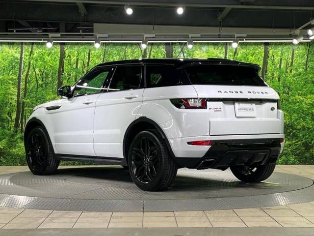 ROVER RANGE ROVER 2016-09 195496-17
