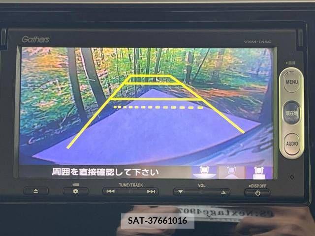 Honda FIT 2013-11 303797-3