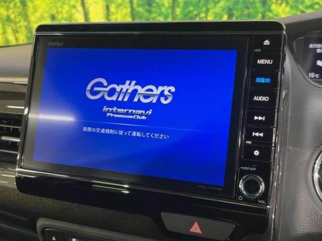 Honda N BOX CUSTOM 2018-10 188523-4