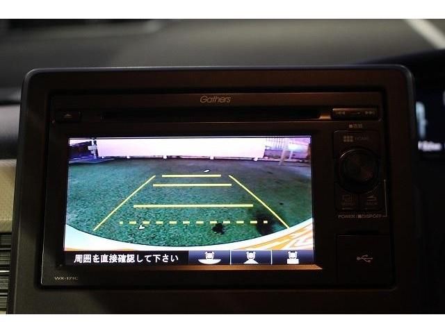 Honda N BOX 2017-11 186051-2