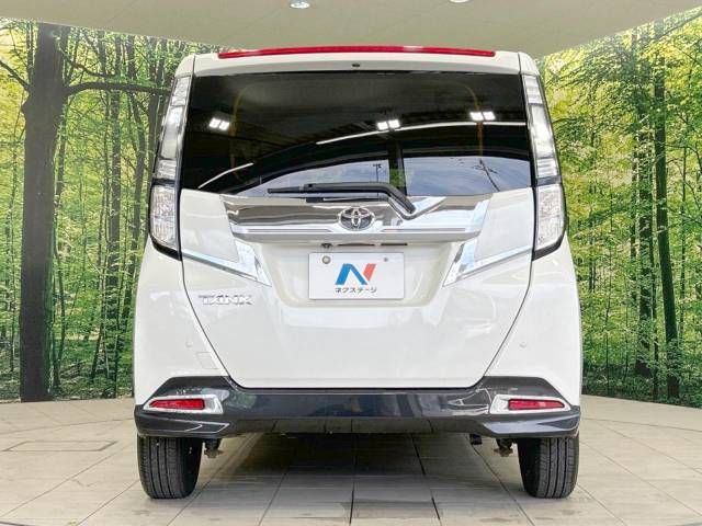 Toyota TANK 2017-07 9053-15