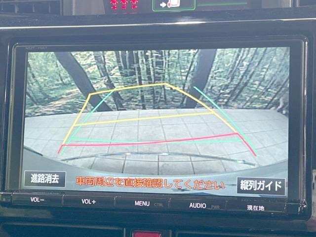 Toyota TANK 2017-07 9053-4