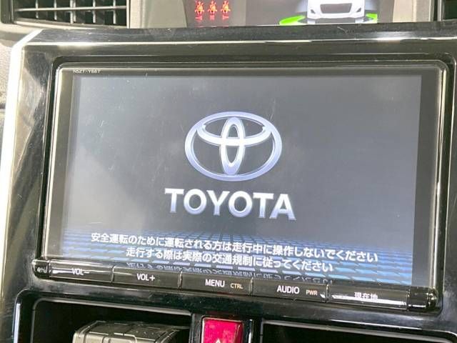 Toyota TANK 2017-07 9053-3