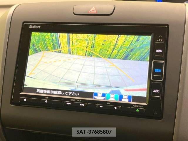 Honda FREED 2021-05 385234-5