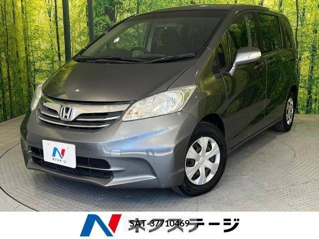 Honda FREED 2013-06 390996-0
