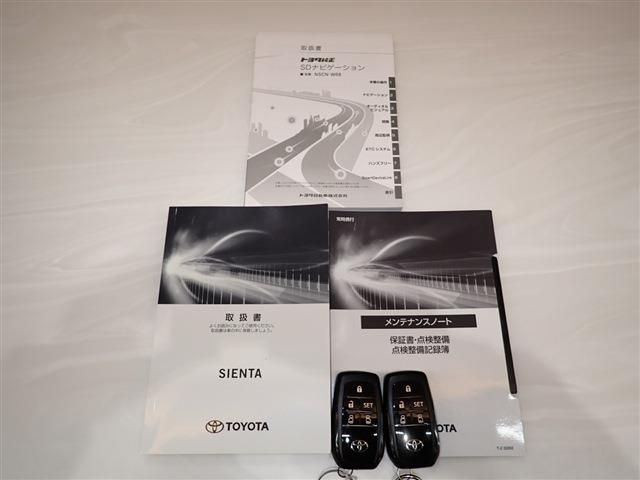 Toyota SIENTA 2022-05 27142-2