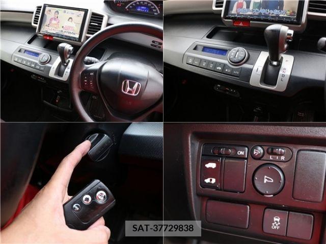 Honda FREED 2015-01 236564-6