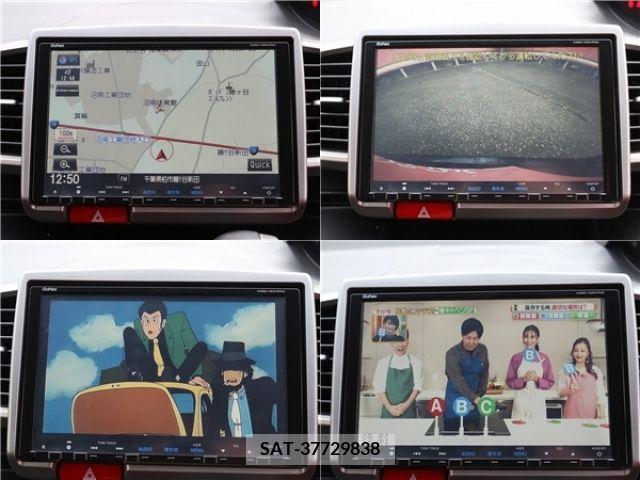 Honda FREED 2015-01 236564-7