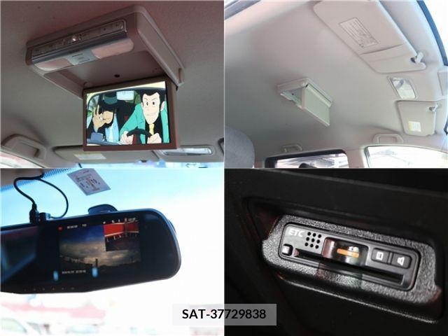Honda FREED 2015-01 236564-8