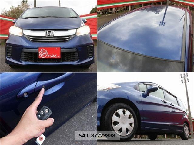 Honda FREED 2015-01 236564-9