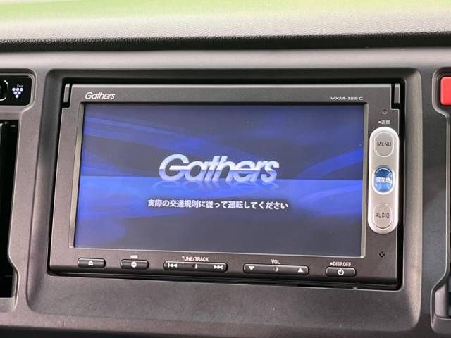Honda N-WGN 2015-09 19129-2