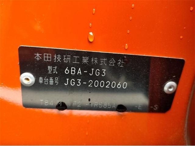 Honda N-ONE 2020-12 186061-18