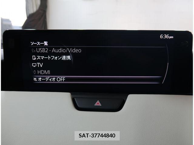 Mazda CX-60 2023-03 358776-19
