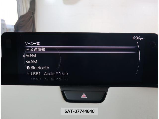 Mazda CX-60 2023-03 358776-18