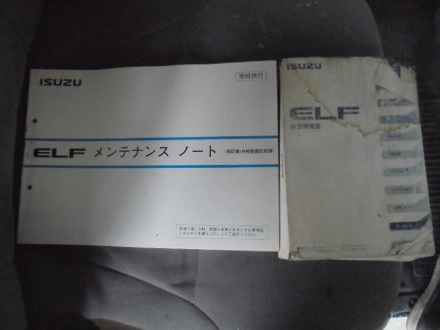 Isuzu ELF TRUCK 2011-12 8076-17