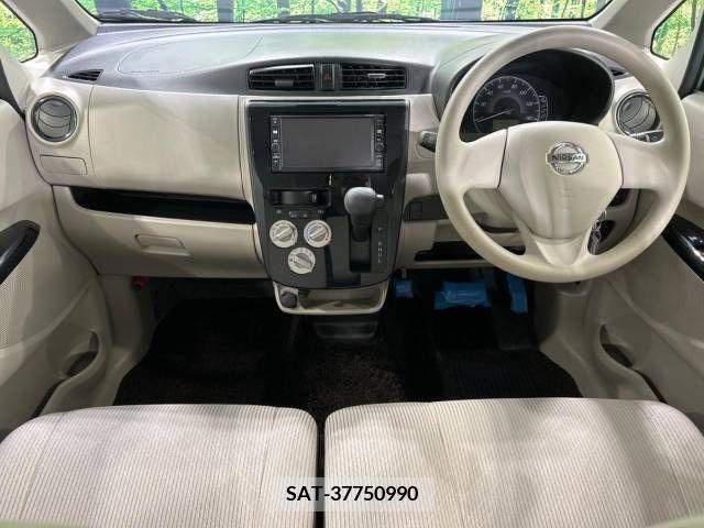Nissan DAYZ 2017-05 323387-1