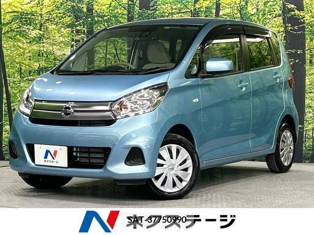 Nissan DAYZ 2017-05 323387-0