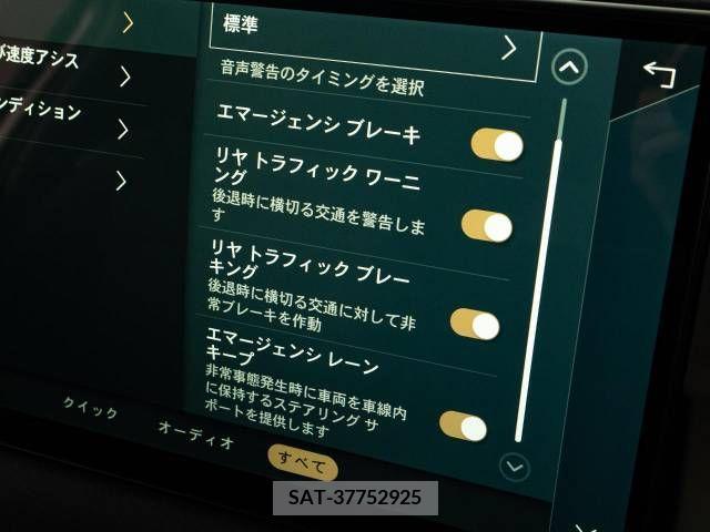 ROVER DEFENDER 2022-05 342086-8