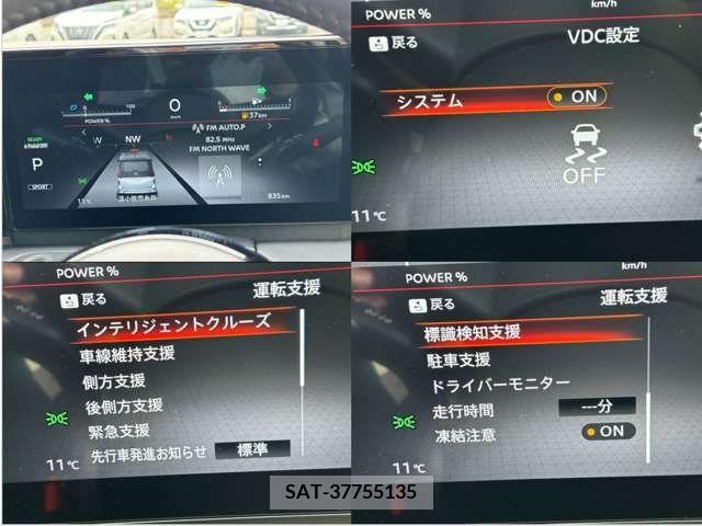 Nissan SERENA 2023-07 284307-6