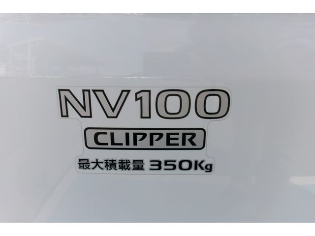 Nissan CLIPPER 2022-11 13657-24