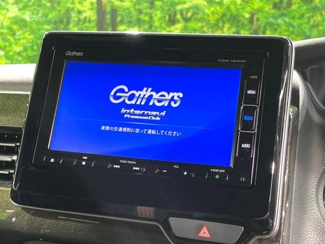 Honda N BOX 2018-02 28022-2