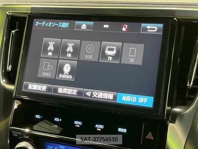 Toyota ALPHARD 2016-11 348285-3