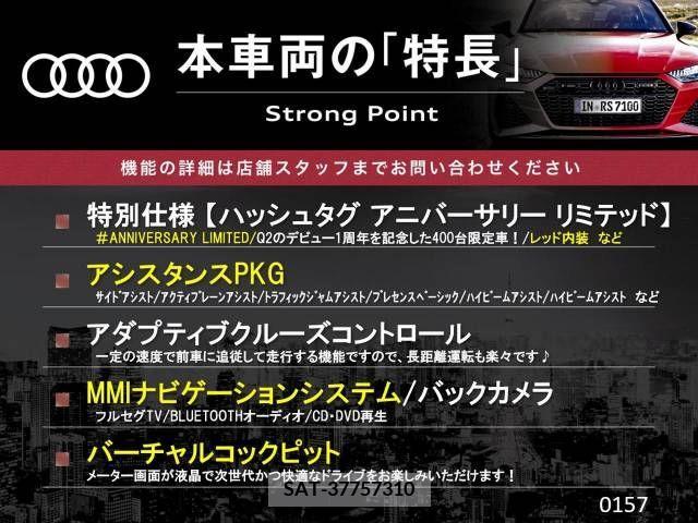 Audi A7 2016-11 261160-2