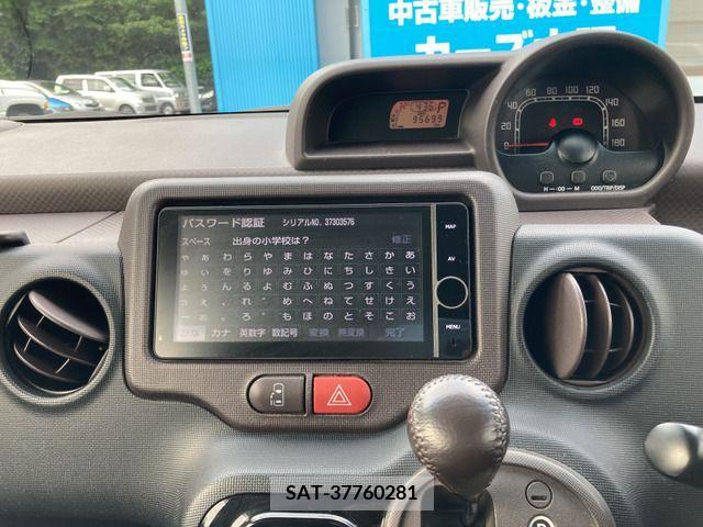 Toyota SPADE 2013-06 349353-8