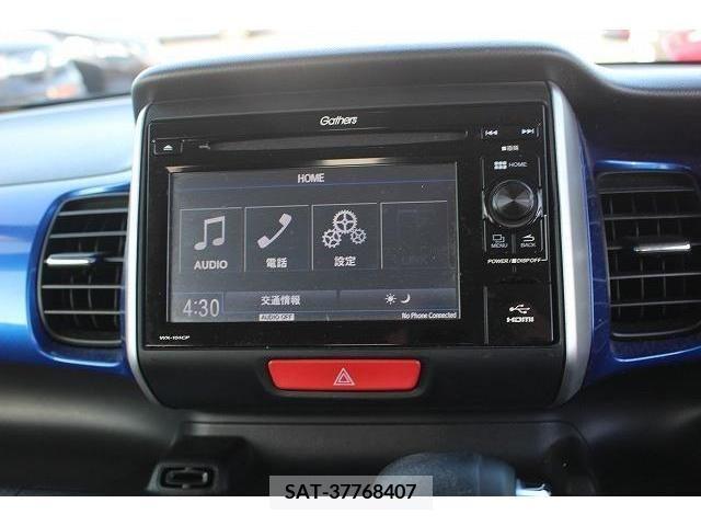 Honda N BOX 2015-10 278454-1