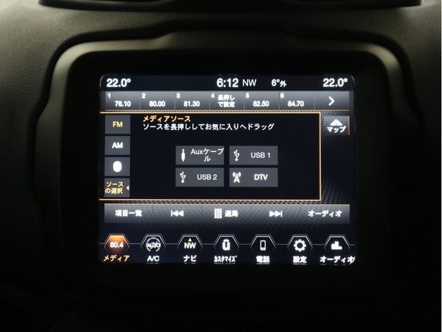 Jeep RENEGADE 2021-03 181786-16