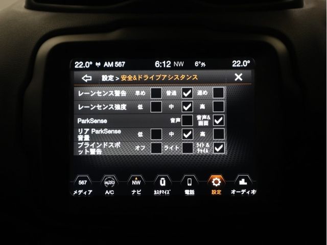 Jeep RENEGADE 2021-03 181786-15