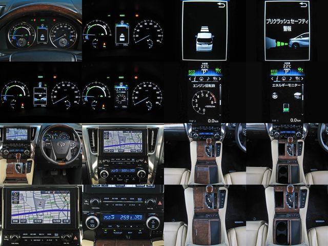 Toyota VELLFIRE 2017-07 10278-4