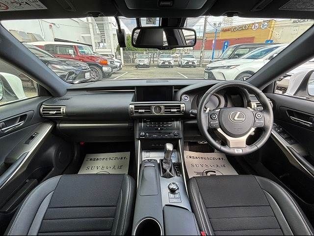 Lexus IS 2013-06 185966-1
