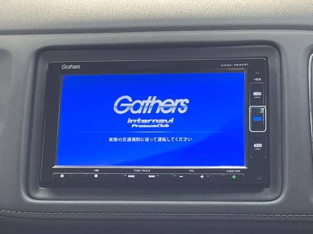 Honda VEZEL 2018-06 10339-2