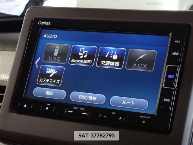 Honda N BOX 2022-01 335989-17