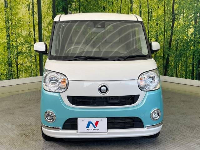 Daihatsu MOVE CANBUS 2016-11 7832-14