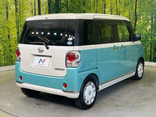 Daihatsu MOVE CANBUS 2016-11 7832-17