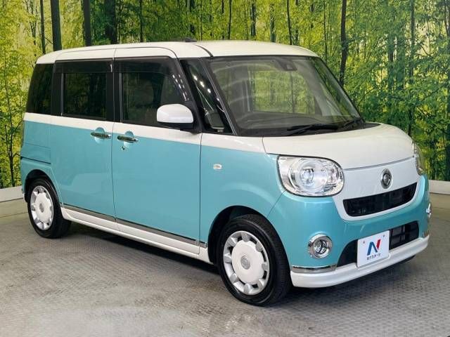 Daihatsu MOVE CANBUS 2016-11 7832-16