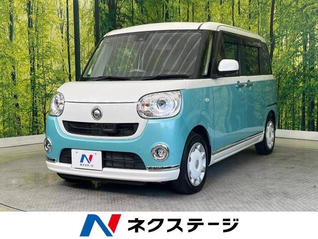 Daihatsu MOVE CANBUS 2016-11 7832-0