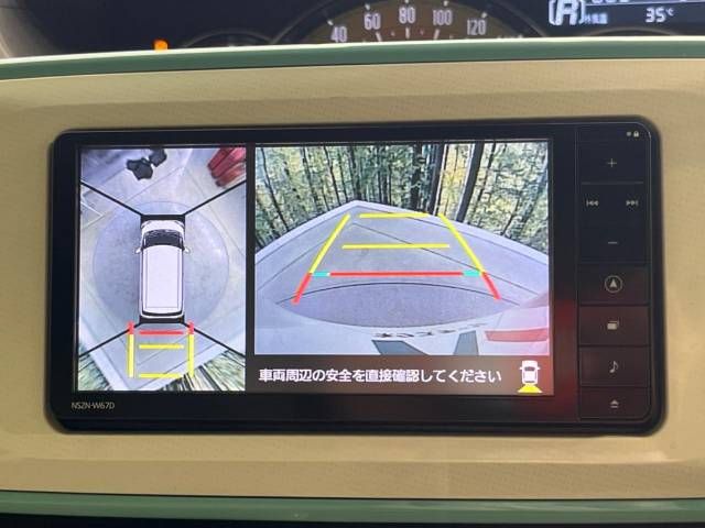Daihatsu MOVE CANBUS 2016-11 7832-3