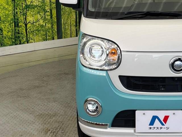 Daihatsu MOVE CANBUS 2016-11 7832-12