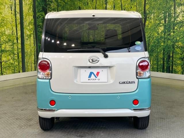Daihatsu MOVE CANBUS 2016-11 7832-15