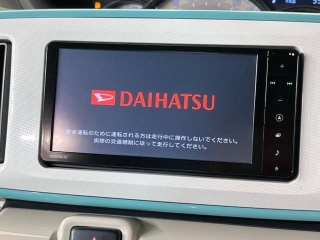 Daihatsu MOVE CANBUS 2016-11 7832-2