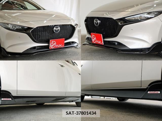 Mazda MAZDA3 2022-01 277393-11