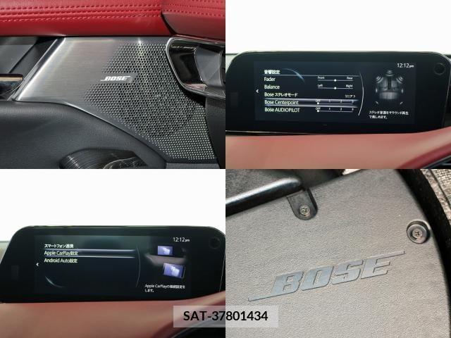 Mazda MAZDA3 2022-01 277393-20
