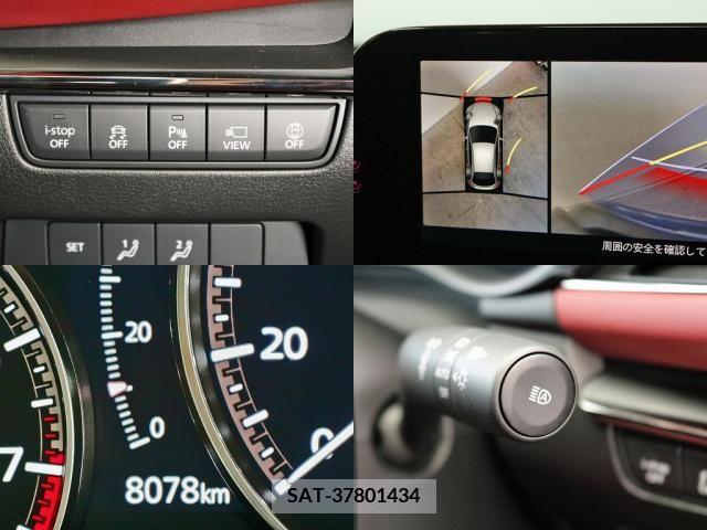 Mazda MAZDA3 2022-01 277393-25