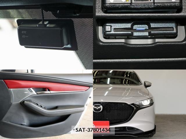 Mazda MAZDA3 2022-01 277393-27