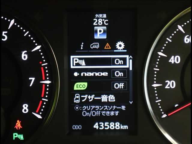 Toyota VELLFIRE 2016-06 5296-9