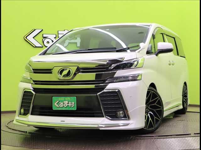 Toyota VELLFIRE 2016-06 5296-0