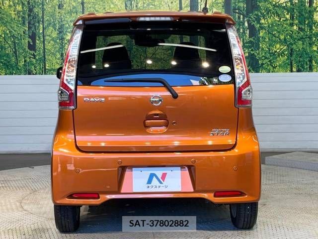 Nissan DAYZ 2019-03 358905-15